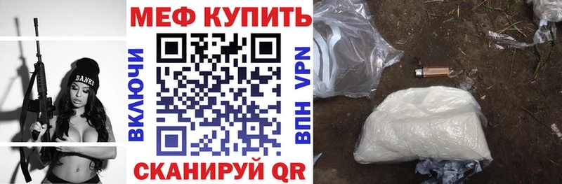 Где продают наркотики Лысково ГАШ МАРИХУАНА Меф