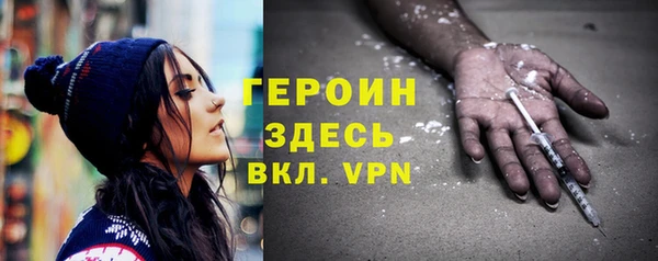 мяу мяу мука Лабытнанги