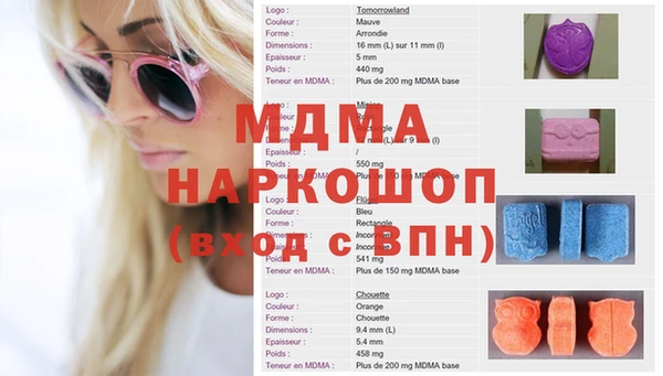 трава Лиски