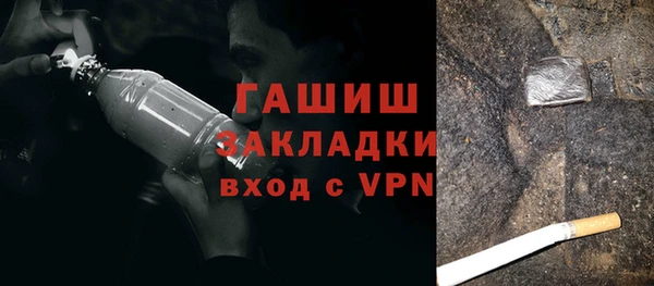 мяу мяу мука Лабытнанги