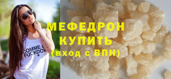 MDMA Premium VHQ Лагань