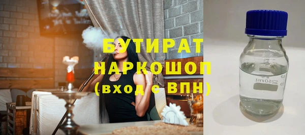 ГАЛЛЮЦИНОГЕННЫЕ ГРИБЫ Липки