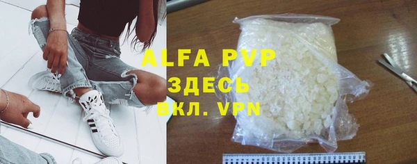 MDMA Premium VHQ Лагань