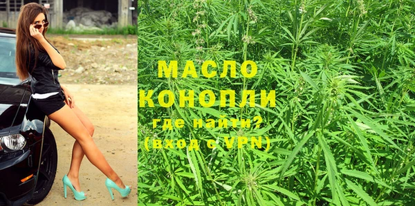 MDMA Premium VHQ Лагань