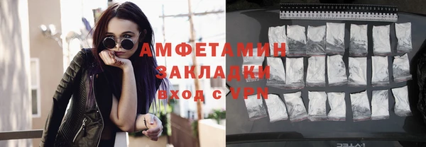 2c-b Лихославль