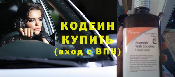 2c-b Лихославль