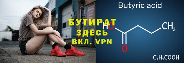 MDMA Premium VHQ Лагань
