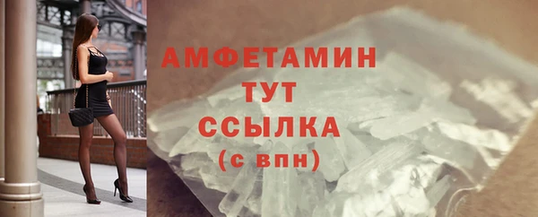 MDMA Premium VHQ Лагань