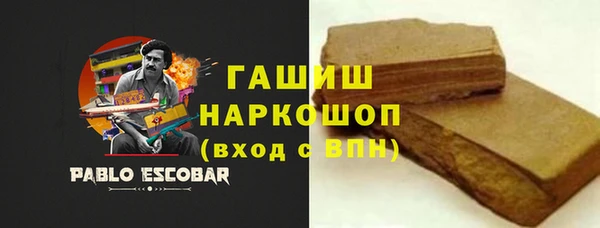 трава Лиски