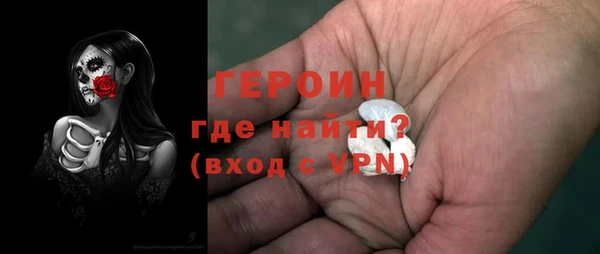 2c-b Лихославль