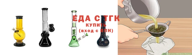 ГАЛЛЮЦИНОГЕННЫЕ ГРИБЫ Липки