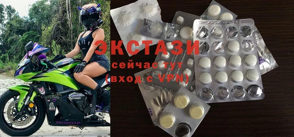 MDMA Premium VHQ Лагань