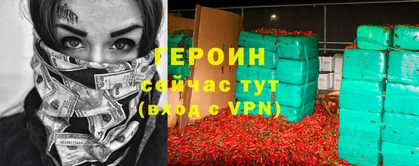 трава Лиски