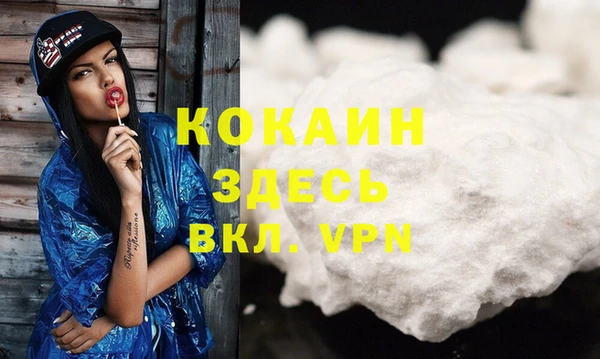 a pvp Ладушкин