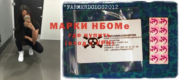 MDMA Premium VHQ Лагань