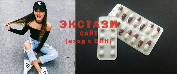 MDMA Premium VHQ Лагань