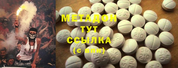 трава Лиски