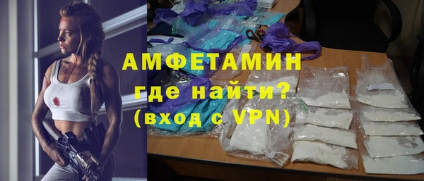 мяу мяу мука Лабытнанги