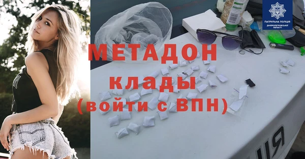 мяу мяу мука Лабытнанги